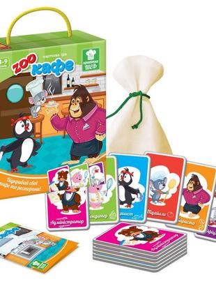 Игра карточная vladi toys зоокафе (укр) (vt2308-01)