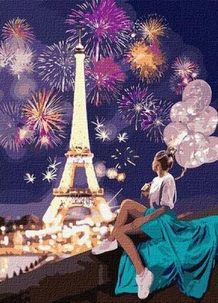 Картина по номерам "яркий париж" ★★★★★