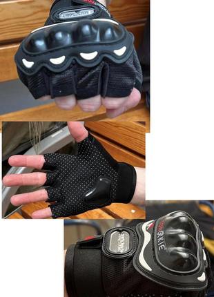 Тактические перчатки половинные, перчатки зсу, цвет черный1 фото