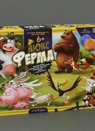 Настольная игра «ферма люкс» danko toys (g-fl-01-02) – большая семейная игра для 2–4 игроков