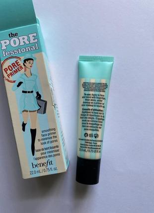 Benefit the porefessional balm база уменьшающая поры2 фото