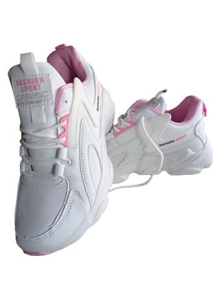 Кроссовки женские белые маломерки