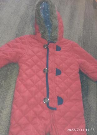 Комбез весна -осінь