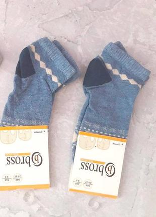 Детские носочки bross коттон синие голубые носки набор 2 пары по цене одной на возраст 3-4-5 лет