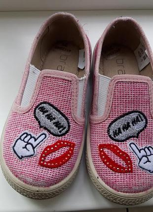 Мокасины для девочки