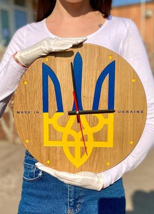 Настінний годинник "герб україни" натуральний масив дуба (sw2803)