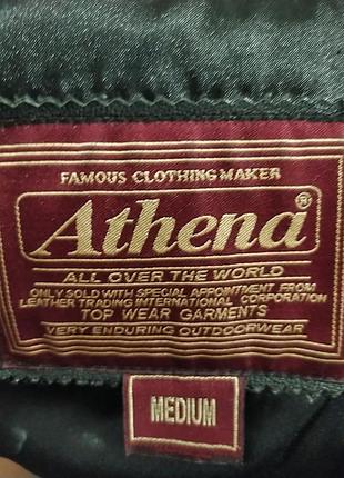 Кожанка, кожанная куртка.