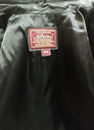 Кожанка, кожанная куртка.