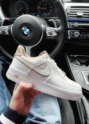 Кросівки жіночі nike air force jeans 1 '07 lx white beige