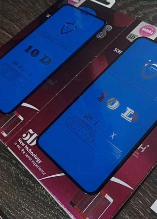 Захисне скло на 10 x xs айфон iphone 10d защитное стекло на дисплей