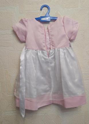 Кремовое розовое нежное платье 1 2 33 фото