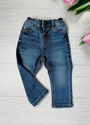 Джинси next 9-12 міс