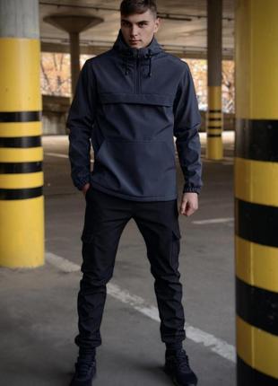 Комплект анорак сірий + чорні штанці на манжетах плащівка карго костюм