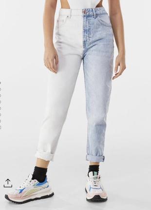 Джинси bershka mom fit двоколірні