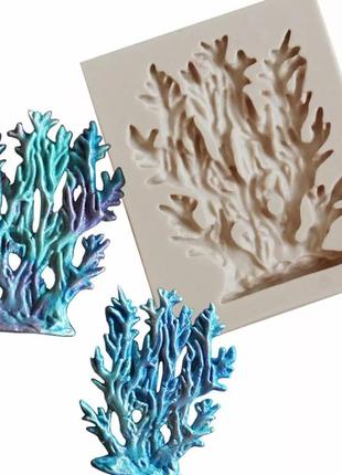 Молд кондитерський "корал" - розмір молдовського 5,8*7см, силікон