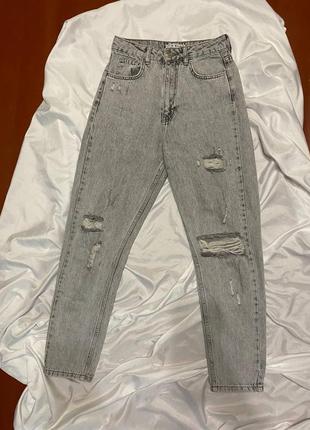 Рвані джинси