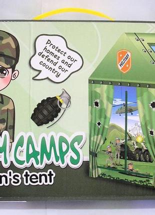 Дитячий ігровий намет військовий штаб, намет для хлопчика будиночок для хлопчика