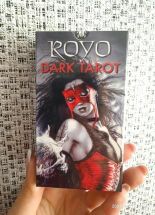 Таро темное таро ройо royo dark tarot