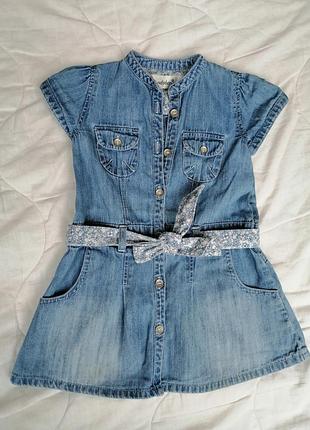 Джинсовий сарафан 2