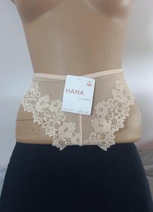 Трусики кремовые