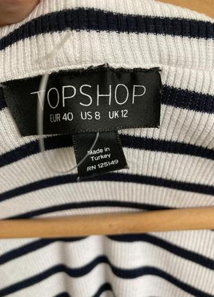 Topshop 8/36 s белый в чёрную полоску трикотажный в рубчик лонгслив8 фото