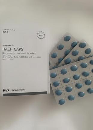 Innoaesthetics hair caps від випадіння волосся