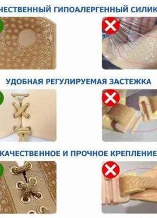 Бюстгальтер invisible bra невидимка. колір: бежевий5 фото