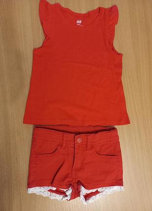 Набір, комплект, костюм футболка ,шорти h&m