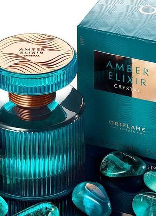 Парфумована вода amber elixir crystal