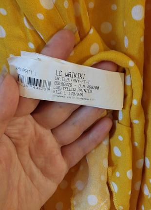 Жовте плаття lc waikiki 6