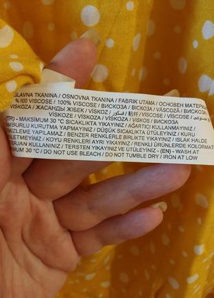 Жёлтое платье lc waikiki 7