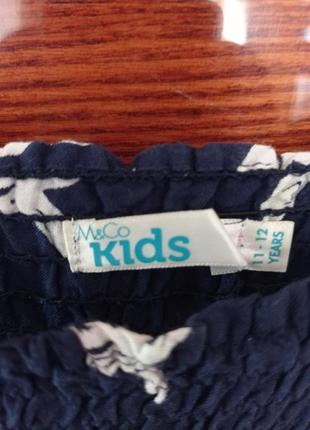 Летнее платье-сарафан 2