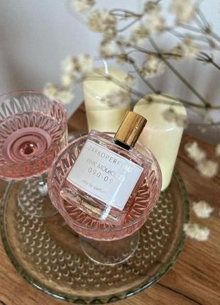 Жіночий аромат у стилі pink molécule 090.09 zarkoperfume з дубая,шлейфовый розкішний парфум