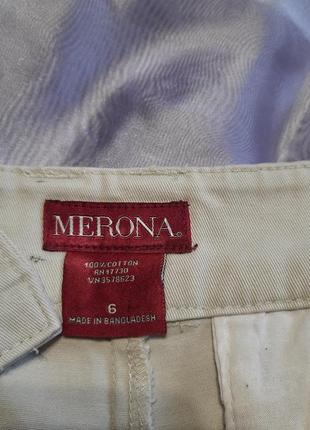 Шорти merona 3