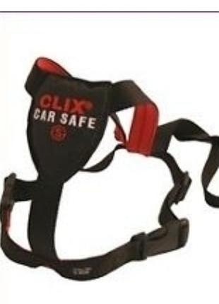 Шлея для чобак clix car safe розмір s .