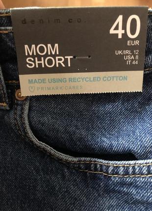 Шорти джинсові mom6 фото