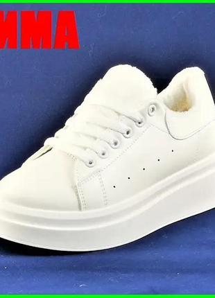 🔴 купити жіночі зимові кросівки білі сліпони з хутром мокасини alexander mcqueen : 37,38,1 фото