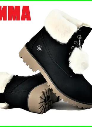 🔴 купить зимние полусапожки женские черные с мехом ботинки 36,37,38,39,40,416 фото