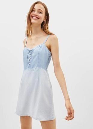 Сукня омбре bershka 3
