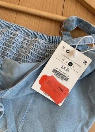 Сукня омбре bershka 6