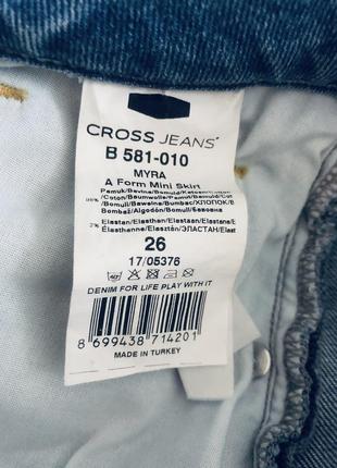 Классная джинсовая модная юбка с потертостями  от cross jeans 🛍🍒🌺8 фото