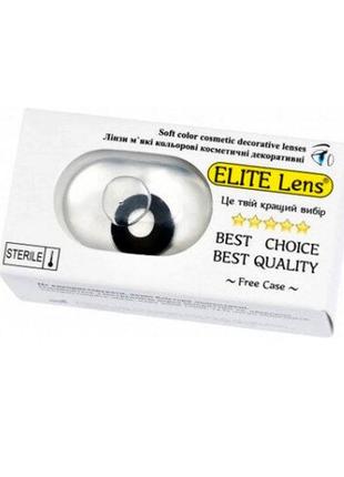 Цветные линзы «блэк» elite lens (ln024)