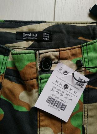 Штани  хакі bershka4 фото