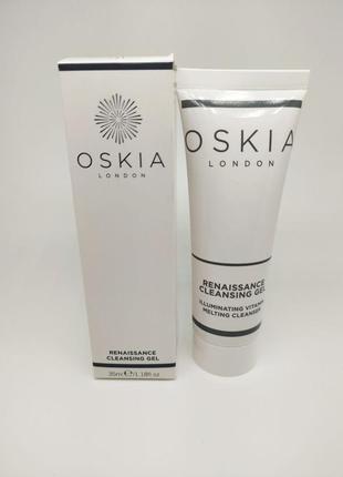 Мягкое очищающее средство с витаминами oskia renaissance cleansing gel