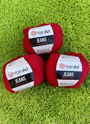 Пряжа yarnart jeans