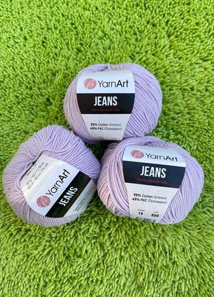 Пряжа yarnart jeans