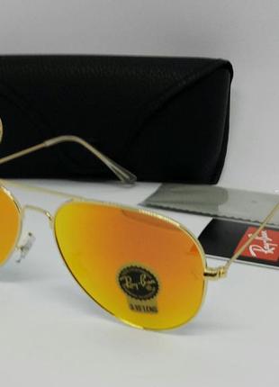 Ray ban aviator 3026 62 очки капли унисекс солнцезащитные оранжевые зеркальные линзы стекло2 фото