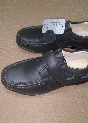 Кожаные туфли для мальчика. ликвидация остатков