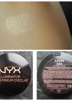 Хайлайтер nyx illuminator в оттенке ritualistic