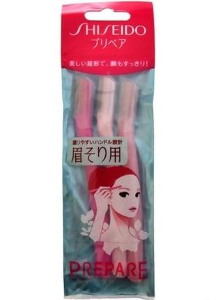 Shiseido бритва для брів жіноча 3 шт., японія